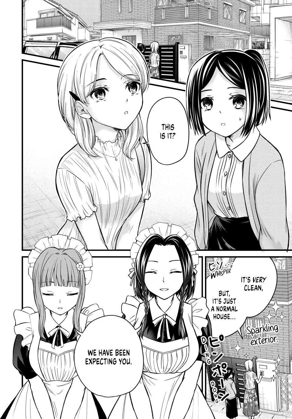 Ojousama No Shimobe Chapter 148 2